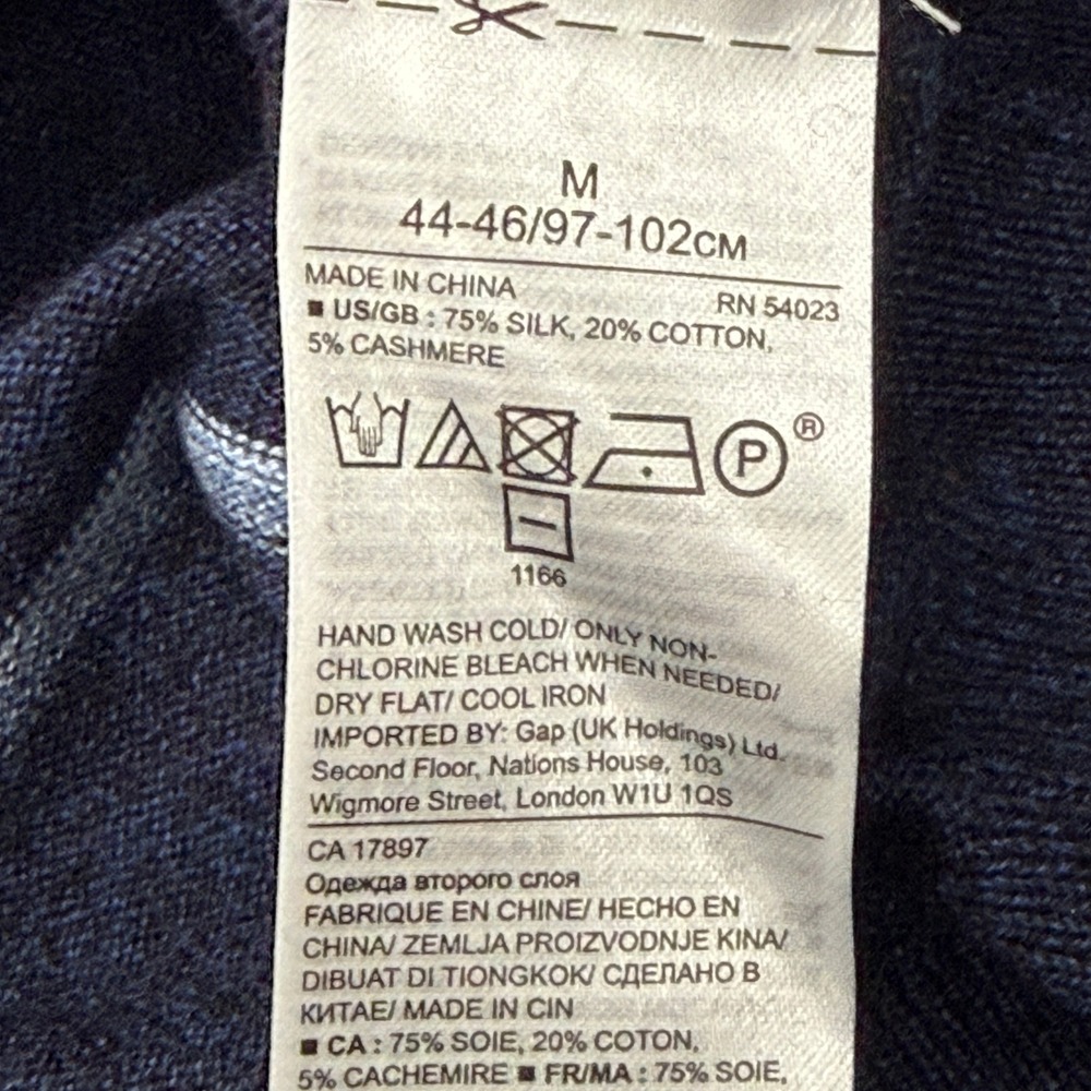 Banana Republic Silk Cotton Cashmere Striped Sweater Navy Blue Mens Medium New - Picture 7 of 11